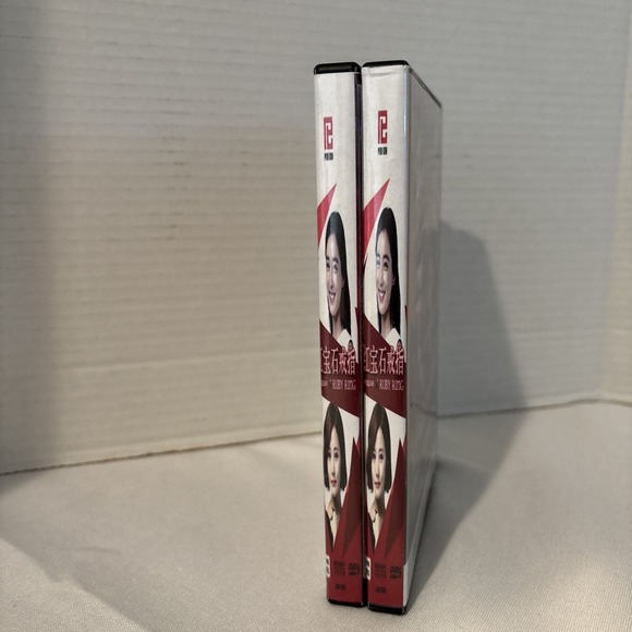 红宝石戒指/Ruby Ring DVD (2013) (Korean Drama) (Chi/Eng Subtitle) (Region All) - Picture 4 of 5